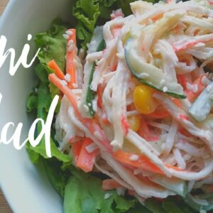Japanese Kani Salad Recipe | Healthy Foodie