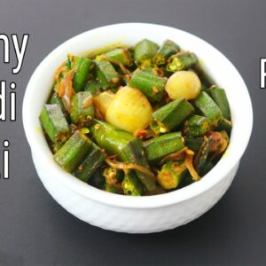 Garlic Bhindi Ki Sabzi – Lehsuni Bhindi Do Pyaza – Okra recipe – Bhindi Fry Recipe | Skinny Recipes