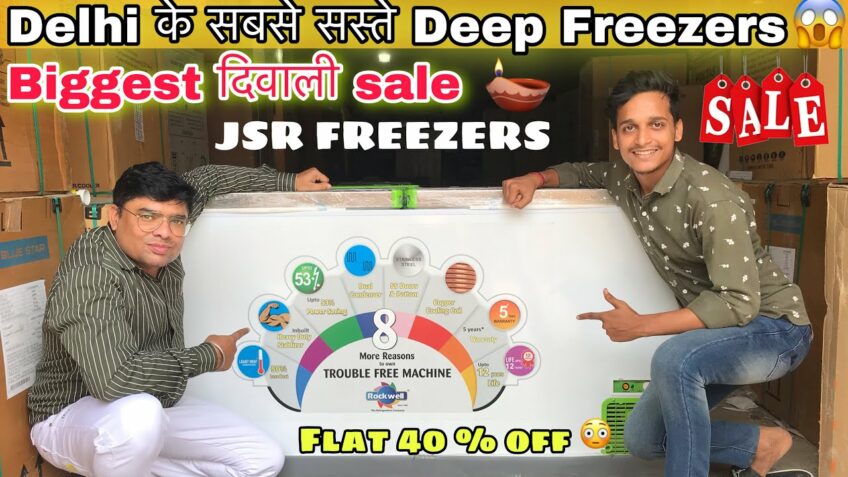 Delhi के sabse सस्ते Deep freezers | Diwali dhamaka sale | **jsr Freezers**