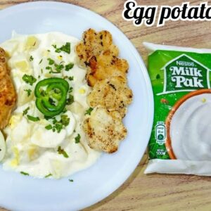 Chicken Potato Salad Recipe |Gluten Free Chicken Salad |Healthy Food by easy home cooking with marry