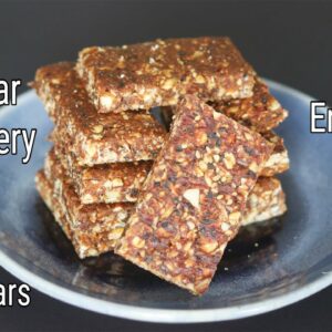 Energy Bar Recipe – Weight Loss High Protein Bars – Dry Fruits Oats Granola Bars | Skinny Recipes