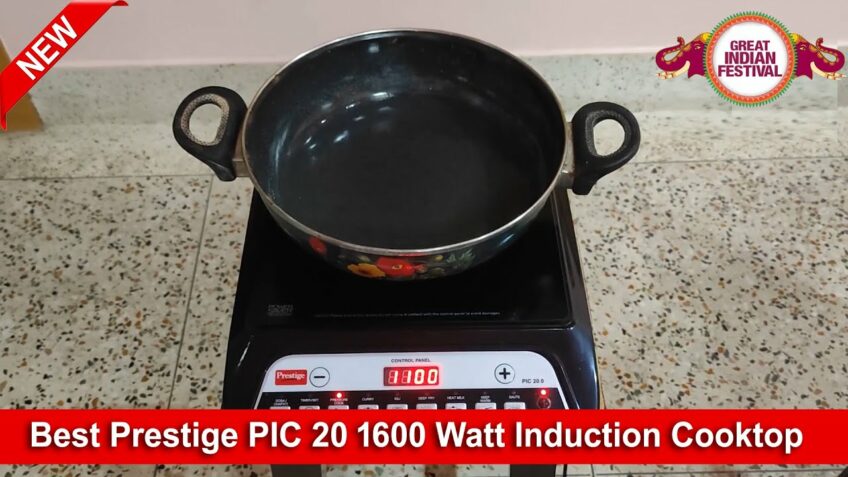 Prestige PIC 20 1600 Watt Induction Cooktop ⚡️ Must Watch Before Buy | Prestige Induction