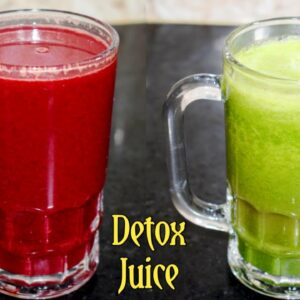 Detox Juice | Green Juice Recipe | Red Juice Recipe | Juice recipes for weight loss | जूस की रेसिपी