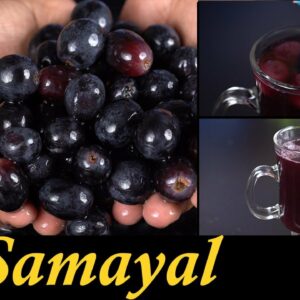 Grape Juice Recipe in Tamil | How to make Grape Juice in Tamil