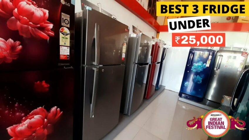 Best Refrigerator Under 25000 | Best Double Door Refrigerator 2021 | Rikdev Tech