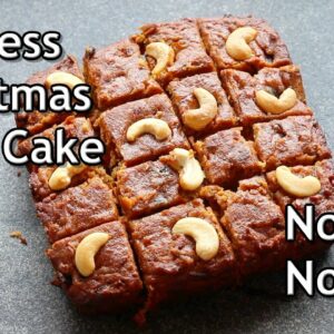 Eggless Fruit Cake Recipe – No Eggs No Rum – Healthy Christmas Fruit Cake – Kerala Plum Cake Recipe