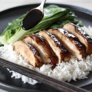 Chicken Teriyaki Recipe