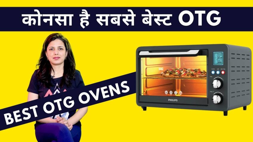 The Best OTG Ovens to Buy in India 2021 | OTG Oven Review