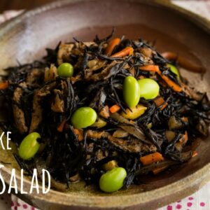 How to Make Hijiki Salad (Recipe) ひじきの煮物の作り方（レシピ）