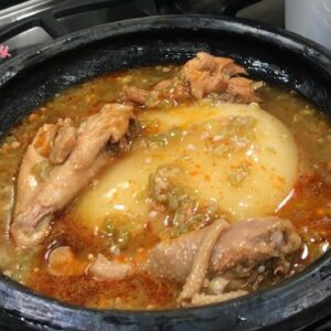 How To Make The Authentic Ghana Okra Light Soup With Chicken | Okra Pepper Soup | Chicken Okra Soup