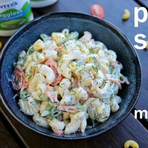 pasta salad recipe | macaroni salad | पास्ता सलाद रेसिपी | how to make pasta salad