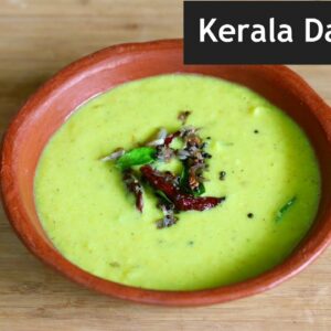 Kerala Parippu Curry – Kerala Style Dal Curry | Skinny Recipes