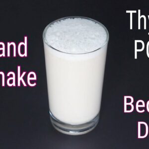 Gulkand Milkshake Recipe – Dairy Free Bedtime Drink – Thyroid PCOS Weight Loss  | Skinny Recipes