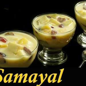 Fruit Custard Recipe in Tamil | Mixed Fruit Custard Recipe | Mixed Fruit Salad with Custard
