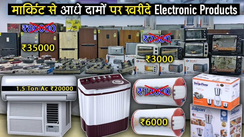 Buy Refurbished Refrigerators With Warranty | Small Appliances At Half Price | Cheapest Electronics