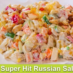 Super Hit Russian Salad Easy Party, Dawath Side Dish Idea Recipe in Urdu Hindi – RKK