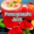 Pomegranate Juice Recipe | Weight Loss | How to make Pomegranate Juice at home