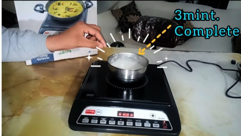 Best Induction Cooktop | Prestige Induction Pic 20.0 | Cheap Induction Cooktop |