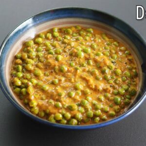 Methi Malai Matar Recipe – Dairy Free – Vegan – Healthy Methi Matar Malai Recipe | Skinny Recipes