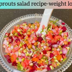 How to make sprouts |healthy salad recipe |sprouts salad |recipe-weight loss recipe #healthysalad