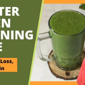 Winter Green Morning Juice Recipe for Weight Loss & Glowing Skin | Quick & Easy | Morning Smoothie