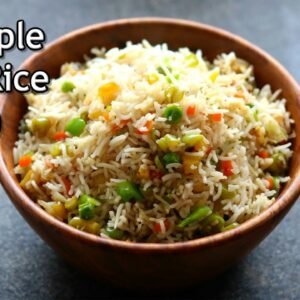 Pineapple Fried Rice – Healthy & Tasty – Vegan Recipes | Skinny Recipes