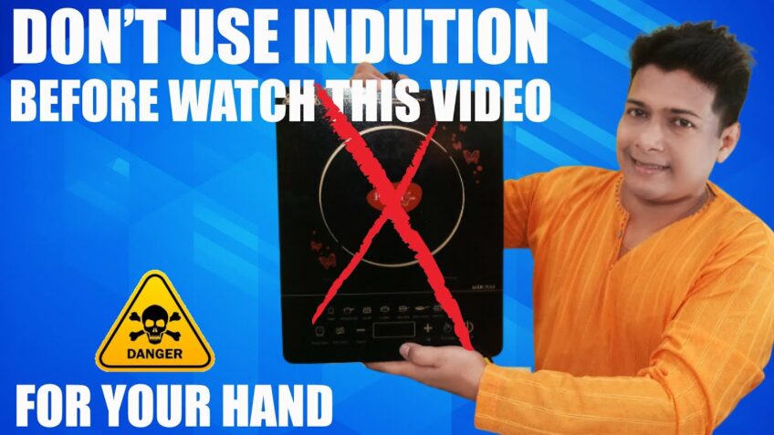 Danger Of Using Induction Cooker – Don’t Use Before Watch This Video | Induction Cooker How To Use