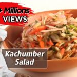 Kachumber Salad Recipe | कचुम्बर सलाद | Turban Tadka – FoodFood