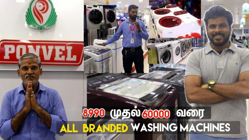 Best Washing Machines Buy 2022 || Ponvel Stores| Gummidipoondi | Chennai
