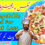 Healthy Vegetable Salad Recipe | How to Make Healthy Vegetable Salad at Home | Easy & Simple | BaBa