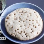 Set Dosa Recipe – Super Soft Sponge Dosa – How To Make Set Dose – Healthy Breakfast | Skinny Recipes