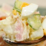 Easy Potato Salad Recipe (Creamy Potato Salad with Egg and Mayonnaise)