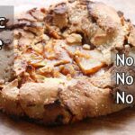 Apple Tart – Eggless Rustic Apple Tart Recipe – No Maida, No Eggs, No Butter -Healthy Vegan Recipes