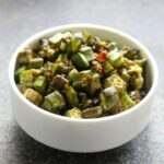 Simple Bhindi Sabzi – Easy Recipe Ideas For Rice or Roti – Okra Stir Fry | Skinny Recipes