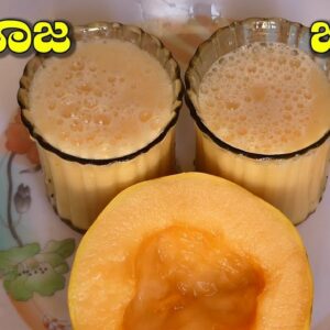 ಖರಬೂಜ ಹಣ್ಣಿನ ಜ್ಯೂಸು|kharbuja juice recipe in kannada| musk melon juice in kannada