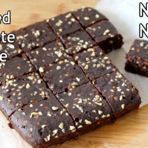 No Bake Chocolate Brownies – No Oven No Maida Healthy Brownies – Easy Brownie Recipe |Skinny Recipes