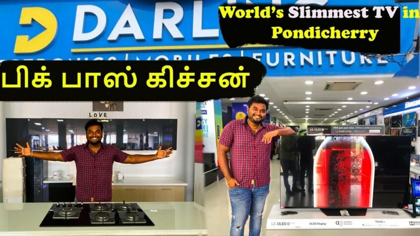 Biggest Shopping offer at Darling electronics | How to buy Washing Machine in Tamil | Pondicherry