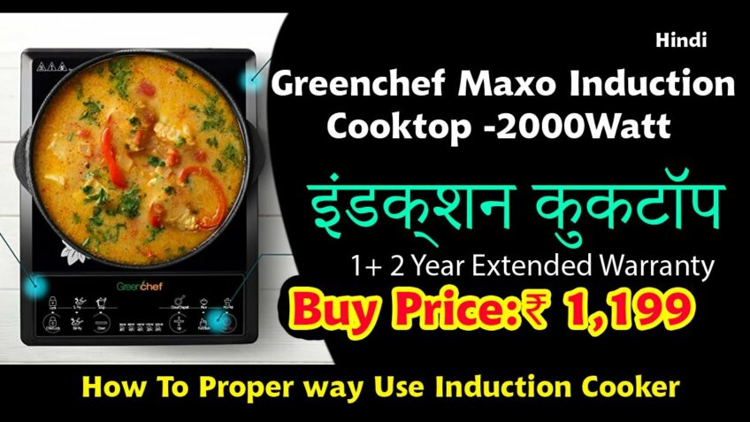 Greenchef Maxo Induction Cooktop -2000Watt | #Induction || How To Proper way Use Induction Cooker