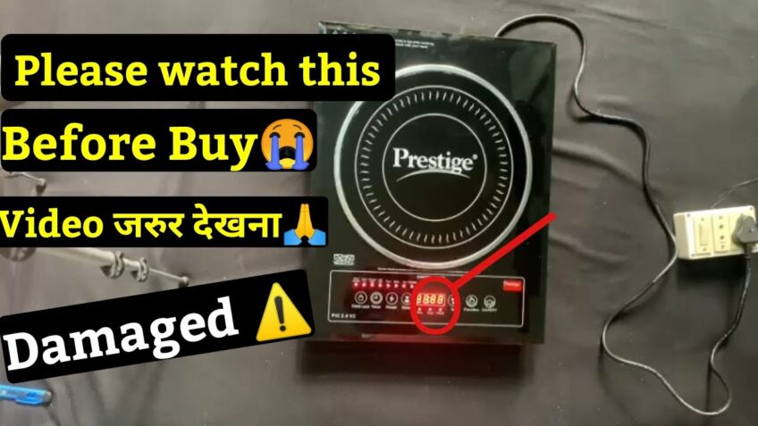 Prestige Induction Cooktop New Model || Dont Buy it 😭😭