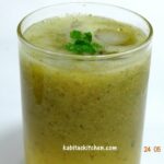 Aam Panna Recipe-Raw Mango Juice-Kairi Panha-Green Mango Drink-Indian Healthy Summer Drink