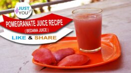 Pomegranate Juice Recipe |  Bedana Juice