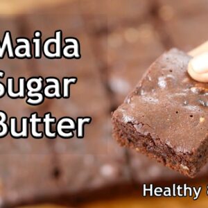 Brownie Recipe – No Maida, No Sugar, No Butter – Best Healthy Chocolate Brownie | Skinny Recipes