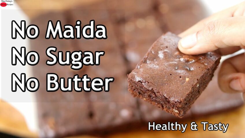 Brownie Recipe – No Maida, No Sugar, No Butter – Best Healthy Chocolate Brownie | Skinny Recipes