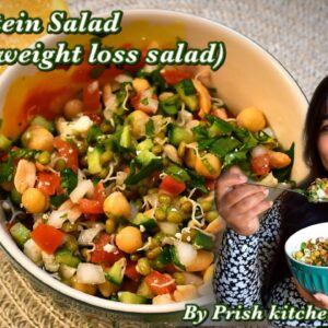 High Protein Salad | Weight loss Salad | Salad Recipe | Ramadan Special Recipe | Vegan Salad recipe