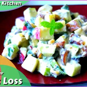 Apple Salad Recipe | Apple Salad with Walnuts, Dates, Yogurt and Honey