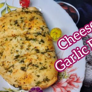Cheese Garlic Bread Recipe without oven ||চুলায় তৈরি গার্লিক ব্রেড রেসিপি ||Dominos Garlic Recipe