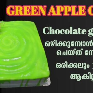 Green apple cake recipe without oven in malayalam/chocolate ganache cake /ISHAL BAKES