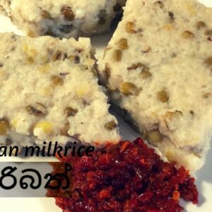 Mung bean milk rice/ මුං කිරිබත් / Step by step how to make mung bean milkrice