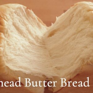 No-Knead Soft Butter Bread Recipe /Japanese Bakery Style Pull Apart Bread
