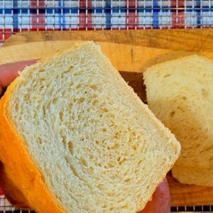 Super Fast Homemade Bread  Easy  All Purpose Flour